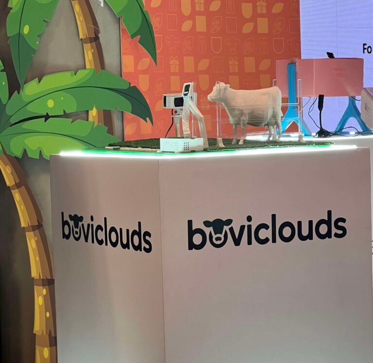 BoviClouds — الصفحة الرئيسية
